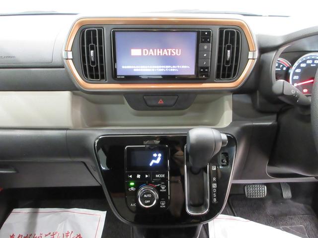 ブーンシルク　ＳＡ３オートライト　キーフリー　アイドリングストップ　ＵＳＢ入力端子　電動格納式ドアミラー　衝突被害軽減システム　レーンアシスト　オートマチックハイビーム　ティーゼットデオプラス（岡山県）の中古車