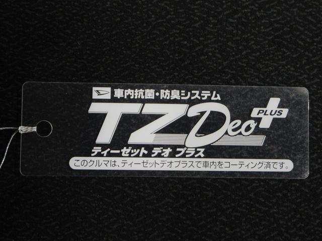 ブーンシルク　ＳＡ３オートライト　キーフリー　アイドリングストップ　ＵＳＢ入力端子　電動格納式ドアミラー　衝突被害軽減システム　レーンアシスト　オートマチックハイビーム　ティーゼットデオプラス（岡山県）の中古車