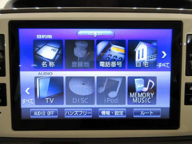 ムーヴキャンバスＧメイクアップＶＳ　ＳＡ３シートヒーター　両側パワースライドドア　オートライト　キーフリー　アイドリングストップ　パノラマモニター　ナビ　ドライブレコーダー　ＵＳＢ入力端子　Ｂｌｕｅｔｏｏｔｈ　ティーゼットデオプラス（岡山県）の中古車