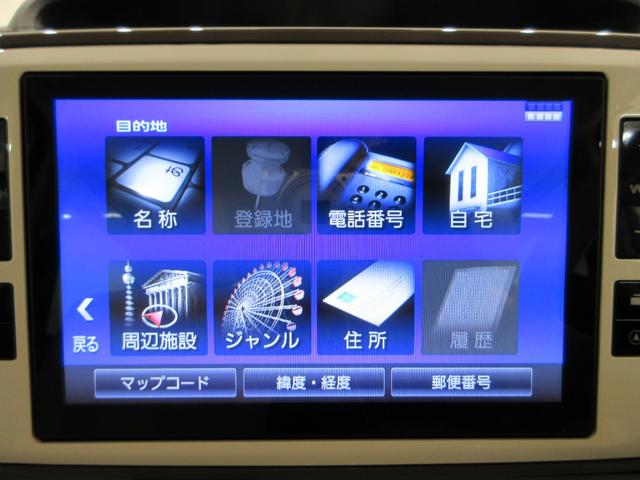 ムーヴキャンバスＧメイクアップＶＳ　ＳＡ３シートヒーター　両側パワースライドドア　オートライト　キーフリー　アイドリングストップ　パノラマモニター　ナビ　ドライブレコーダー　ＵＳＢ入力端子　Ｂｌｕｅｔｏｏｔｈ　ティーゼットデオプラス（岡山県）の中古車
