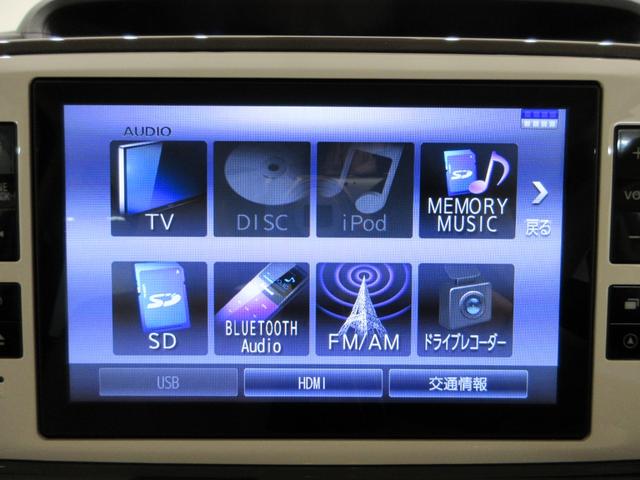 ムーヴキャンバスＧメイクアップＶＳ　ＳＡ３シートヒーター　両側パワースライドドア　オートライト　キーフリー　アイドリングストップ　パノラマモニター　ナビ　ドライブレコーダー　ＵＳＢ入力端子　Ｂｌｕｅｔｏｏｔｈ　ティーゼットデオプラス（岡山県）の中古車