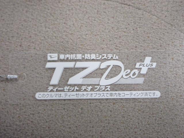 ムーヴキャンバスＧメイクアップＶＳ　ＳＡ３シートヒーター　両側パワースライドドア　オートライト　キーフリー　アイドリングストップ　パノラマモニター　ナビ　ドライブレコーダー　ＵＳＢ入力端子　Ｂｌｕｅｔｏｏｔｈ　ティーゼットデオプラス（岡山県）の中古車