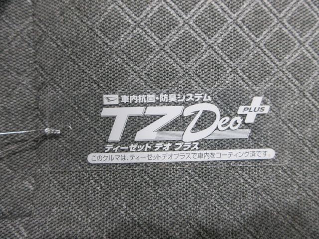 タントXシートヒーター 左側パワースライドドア オートライト キーフリー アイドリングストップ バックモニター ナビ USB入力端子 Bluetooth ティーゼットデオプラス(岡山県)の中古車