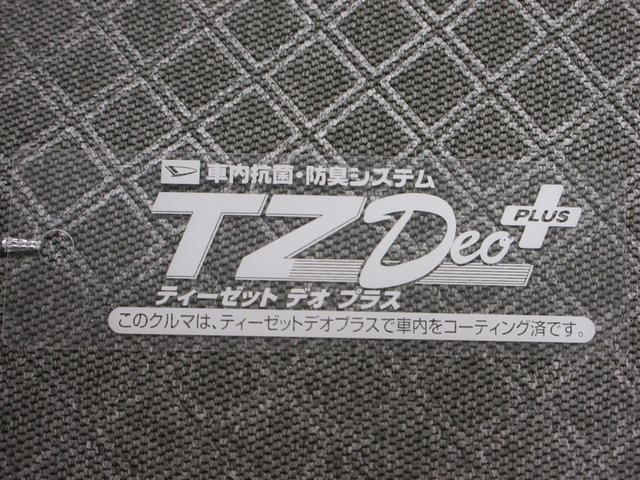 タントXシートヒーター 左側パワースライドドア オートライト キーフリー アイドリングストップ バックモニター ナビ ドライブレコーダー USB入力端子 Bluetooth ティーゼットデオプラス(岡山県)の中古車