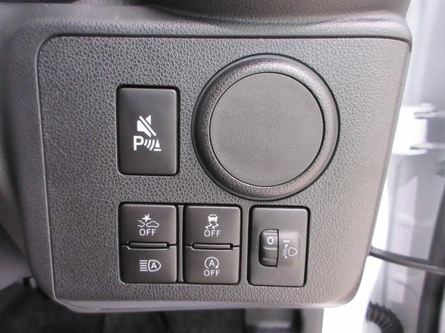 ミライースＬ　ＳＡ３オートライト　キーレスエントリー　アイドリングストップ　ＵＳＢ入力端子　Ｂｌｕｅｔｏｏｔｈ　衝突被害軽減システム　レーンアシスト　オートマチックハイビーム　ティーゼットデオプラス（岡山県）の中古車