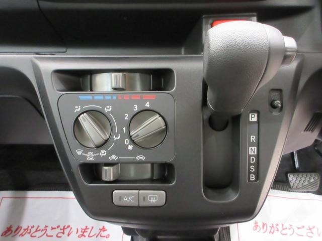 ミライースＬ　ＳＡ３オートライト　キーレスエントリー　アイドリングストップ　ＵＳＢ入力端子　Ｂｌｕｅｔｏｏｔｈ　衝突被害軽減システム　レーンアシスト　オートマチックハイビーム　ティーゼットデオプラス（岡山県）の中古車