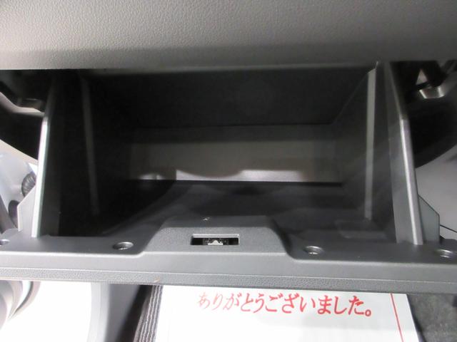 ミライースＬ　ＳＡ３オートライト　キーレスエントリー　アイドリングストップ　ＵＳＢ入力端子　Ｂｌｕｅｔｏｏｔｈ　衝突被害軽減システム　レーンアシスト　オートマチックハイビーム　ティーゼットデオプラス（岡山県）の中古車