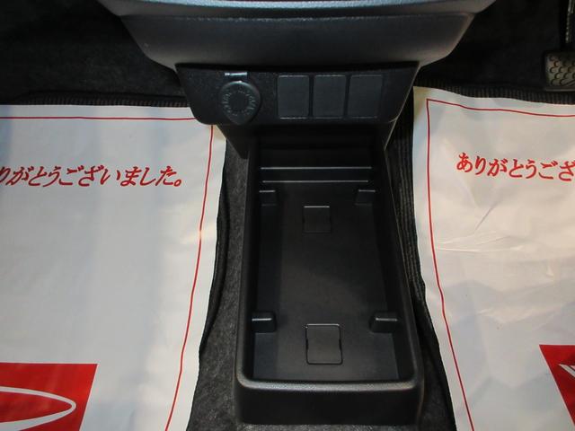 ミライースＬ　ＳＡ３オートライト　キーレスエントリー　アイドリングストップ　ＵＳＢ入力端子　Ｂｌｕｅｔｏｏｔｈ　衝突被害軽減システム　レーンアシスト　オートマチックハイビーム　ティーゼットデオプラス（岡山県）の中古車