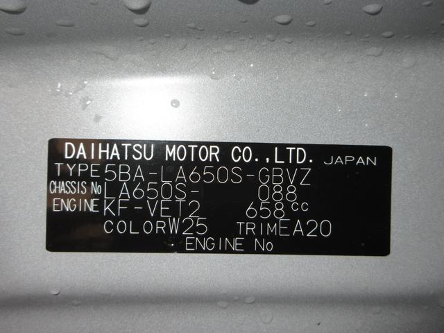 タントカスタムRSバックモニター 7インチナビ ドライブレコーダー 両側パワースライドドア シートヒーター USB入力端子 Bluetooth オートライト キーフリー アイドリングストップ ティーゼットデオプラス(岡山県)の中古車