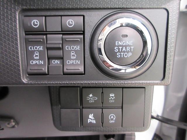 タントカスタムRSバックモニター 7インチナビ ドライブレコーダー 両側パワースライドドア シートヒーター USB入力端子 Bluetooth オートライト キーフリー アイドリングストップ ティーゼットデオプラス(岡山県)の中古車