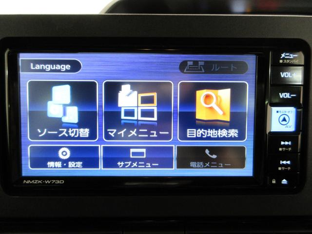タントカスタムRSバックモニター 7インチナビ ドライブレコーダー 両側パワースライドドア シートヒーター USB入力端子 Bluetooth オートライト キーフリー アイドリングストップ ティーゼットデオプラス(岡山県)の中古車