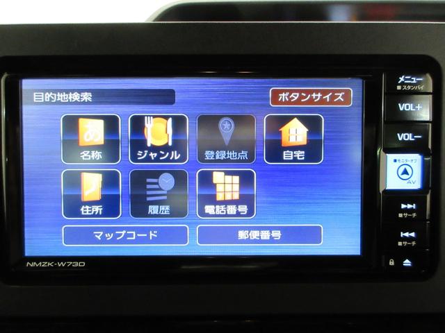 タントカスタムRSバックモニター 7インチナビ ドライブレコーダー 両側パワースライドドア シートヒーター USB入力端子 Bluetooth オートライト キーフリー アイドリングストップ ティーゼットデオプラス(岡山県)の中古車