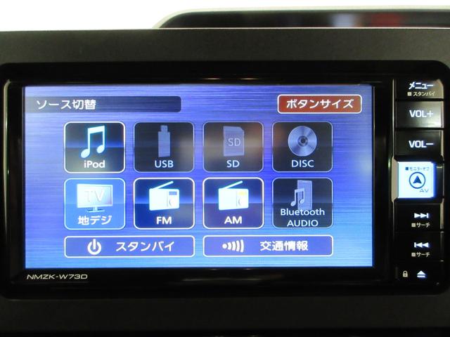 タントカスタムRSバックモニター 7インチナビ ドライブレコーダー 両側パワースライドドア シートヒーター USB入力端子 Bluetooth オートライト キーフリー アイドリングストップ ティーゼットデオプラス(岡山県)の中古車