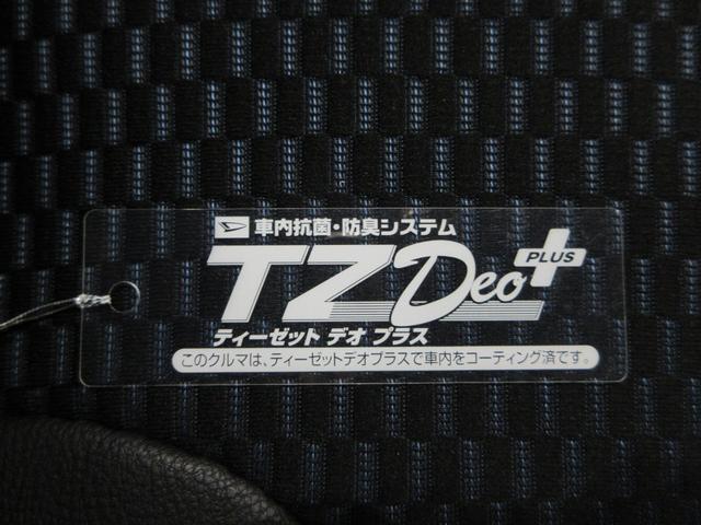 タントカスタムRSバックモニター 7インチナビ ドライブレコーダー 両側パワースライドドア シートヒーター USB入力端子 Bluetooth オートライト キーフリー アイドリングストップ ティーゼットデオプラス(岡山県)の中古車