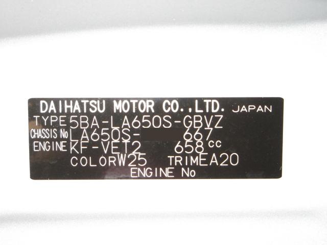 タントカスタムRSパノラマモニター 7インチナビ ドライブレコーダー 両側パワースライドドア シートヒーター USB入力端子 Bluetooth オートライト キーフリー アイドリングストップ ティーゼットデオプラス(岡山県)の中古車