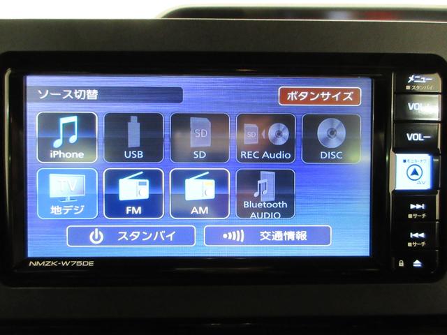 タントカスタムRSパノラマモニター 7インチナビ ドライブレコーダー 両側パワースライドドア シートヒーター USB入力端子 Bluetooth オートライト キーフリー アイドリングストップ ティーゼットデオプラス(岡山県)の中古車