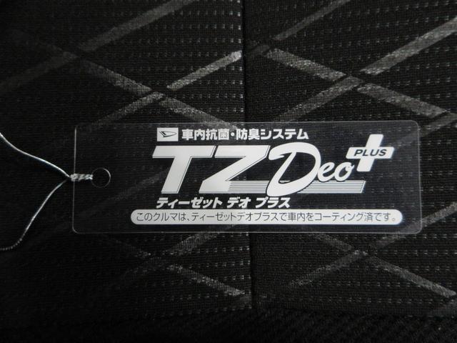 アトレーＲＳ両側パワースライドドア　オートライト　キーフリー　アイドリングストップ　バックモニター　ナビ　ドライブレコーダー　ＵＳＢ入力端子　Ｂｌｕｅｔｏｏｔｈ　ティーゼットデオプラス（岡山県）の中古車
