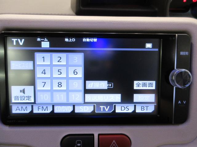 スペイドＧシートヒーター　左側パワースライドドア　オートライト　キーフリー　電動格納式ドアミラー　エアコン　パワーステアリング　パワーウィンドウ　運転席エアバッグ　ＡＢＳ　ティーゼットデオプラス（岡山県）の中古車