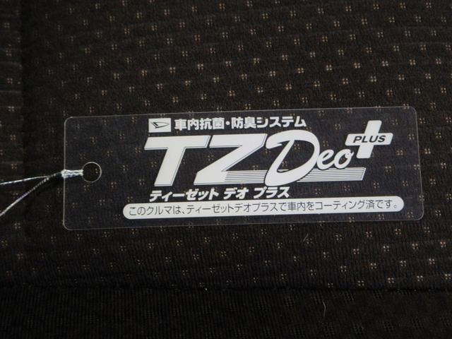 スペイドＧシートヒーター　左側パワースライドドア　オートライト　キーフリー　電動格納式ドアミラー　エアコン　パワーステアリング　パワーウィンドウ　運転席エアバッグ　ＡＢＳ　ティーゼットデオプラス（岡山県）の中古車