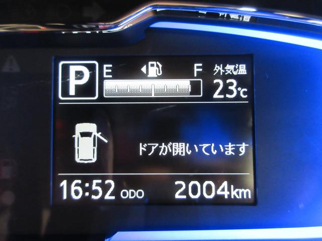 ミライースＸ　ＳＡ３ＬＥＤヘッドランプ　７インチナビ　ドライブレコーダー　ＵＳＢ入力端子　Ｂｌｕｅｔｏｏｔｈ　オートライト　キーレスエントリー　アイドリングストップ　ティーゼットデオプラス（岡山県）の中古車