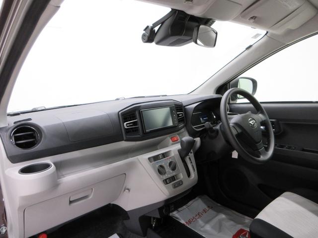 ミライースＸ　ＳＡ３ＬＥＤヘッドランプ　７インチナビ　ドライブレコーダー　ＵＳＢ入力端子　Ｂｌｕｅｔｏｏｔｈ　オートライト　キーレスエントリー　アイドリングストップ　ティーゼットデオプラス（岡山県）の中古車