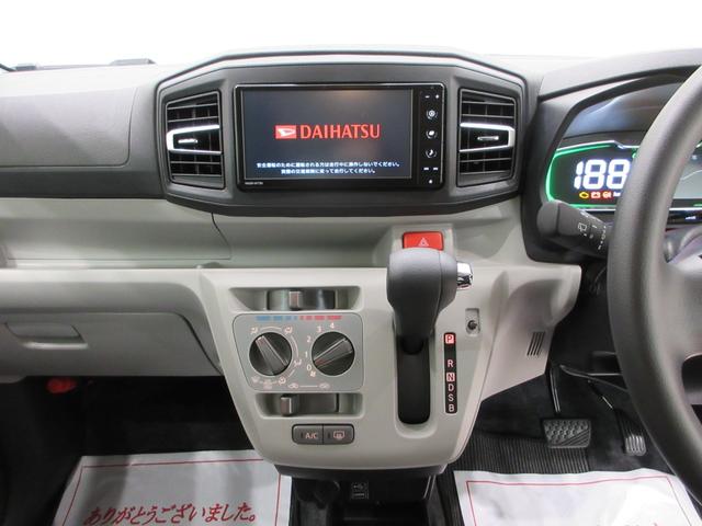 ミライースＸ　ＳＡ３ＬＥＤヘッドランプ　７インチナビ　ドライブレコーダー　ＵＳＢ入力端子　Ｂｌｕｅｔｏｏｔｈ　オートライト　キーレスエントリー　アイドリングストップ　ティーゼットデオプラス（岡山県）の中古車