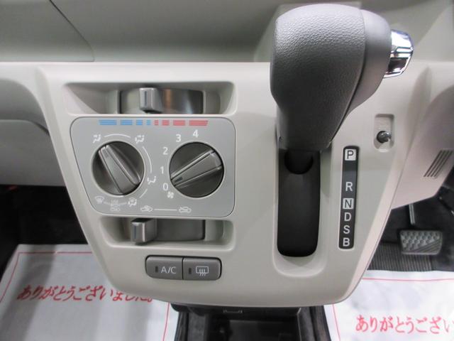 ミライースＸ　ＳＡ３ＬＥＤヘッドランプ　７インチナビ　ドライブレコーダー　ＵＳＢ入力端子　Ｂｌｕｅｔｏｏｔｈ　オートライト　キーレスエントリー　アイドリングストップ　ティーゼットデオプラス（岡山県）の中古車