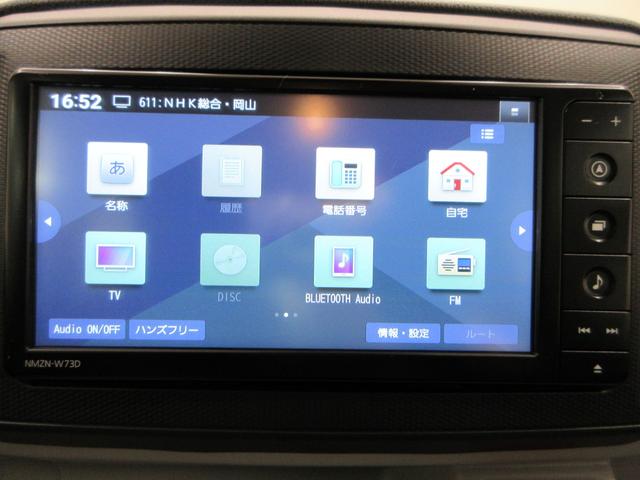 ミライースＸ　ＳＡ３ＬＥＤヘッドランプ　７インチナビ　ドライブレコーダー　ＵＳＢ入力端子　Ｂｌｕｅｔｏｏｔｈ　オートライト　キーレスエントリー　アイドリングストップ　ティーゼットデオプラス（岡山県）の中古車
