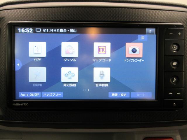 ミライースＸ　ＳＡ３ＬＥＤヘッドランプ　７インチナビ　ドライブレコーダー　ＵＳＢ入力端子　Ｂｌｕｅｔｏｏｔｈ　オートライト　キーレスエントリー　アイドリングストップ　ティーゼットデオプラス（岡山県）の中古車