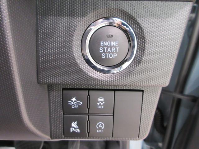 タフトG ダーククロムベンチャーパノラマモニター 7インチナビ ドライブレコーダー シートヒーター USB入力端子 Bluetooth オートライト キーフリー アイドリングストップ 電動パーキングブレーキ ティーゼットデオプラス(岡山県)の中古車