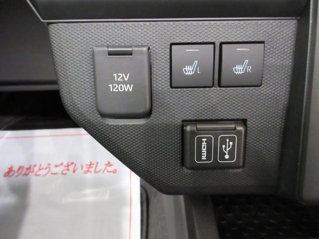 タフトG ダーククロムベンチャーパノラマモニター 7インチナビ ドライブレコーダー シートヒーター USB入力端子 Bluetooth オートライト キーフリー アイドリングストップ 電動パーキングブレーキ ティーゼットデオプラス(岡山県)の中古車