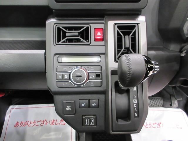 タフトG ダーククロムベンチャーパノラマモニター 7インチナビ ドライブレコーダー シートヒーター USB入力端子 Bluetooth オートライト キーフリー アイドリングストップ 電動パーキングブレーキ ティーゼットデオプラス(岡山県)の中古車