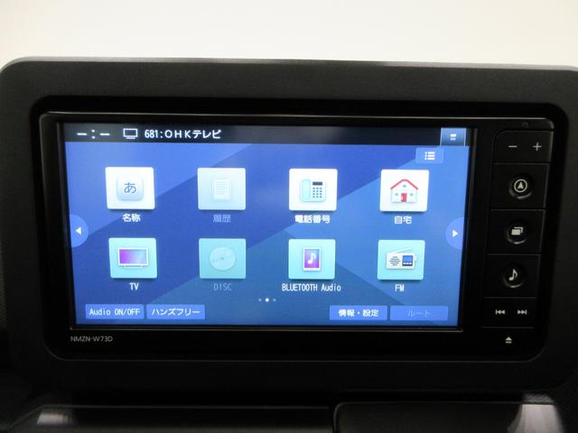 タフトG ダーククロムベンチャーパノラマモニター 7インチナビ ドライブレコーダー シートヒーター USB入力端子 Bluetooth オートライト キーフリー アイドリングストップ 電動パーキングブレーキ ティーゼットデオプラス(岡山県)の中古車