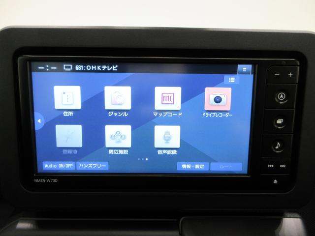 タフトG ダーククロムベンチャーパノラマモニター 7インチナビ ドライブレコーダー シートヒーター USB入力端子 Bluetooth オートライト キーフリー アイドリングストップ 電動パーキングブレーキ ティーゼットデオプラス(岡山県)の中古車