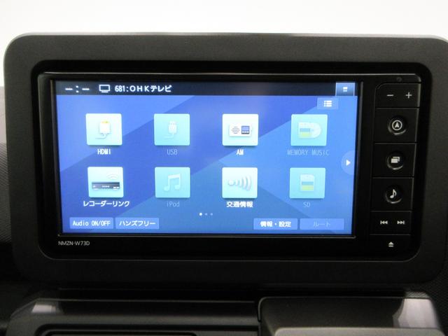 タフトG ダーククロムベンチャーパノラマモニター 7インチナビ ドライブレコーダー シートヒーター USB入力端子 Bluetooth オートライト キーフリー アイドリングストップ 電動パーキングブレーキ ティーゼットデオプラス(岡山県)の中古車