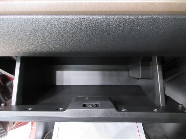 ムーヴキャンバスセオリーGバックモニター 9インチディスプレイオーディオ 両側パワースライドドア シートヒーター USB入力端子 Bluetooth オートライト キーフリー アイドリングストップ ティーゼットデオプラス(岡山県)の中古車