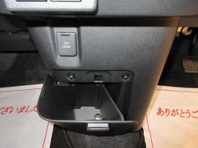 ムーヴキャンバスセオリーＧバックモニター　９インチディスプレイオーディオ　ドライブレコーダー　両側パワースライドドア　シートヒーター　ＵＳＢ入力端子　Ｂｌｕｅｔｏｏｔｈ　オートライト　キーフリー　アイドリングストップ（岡山県）の中古車