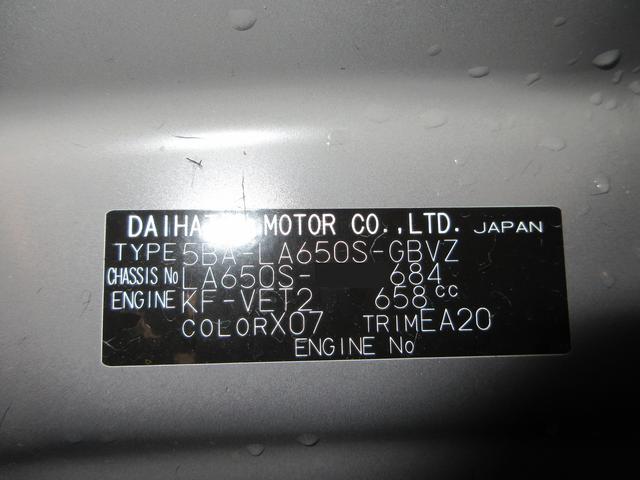 タントカスタムＲＳリミテッドパノラマモニター　７インチナビ　ドライブレコーダー　両側パワースライドドア　シートヒーター　ＵＳＢ入力端子　Ｂｌｕｅｔｏｏｔｈ　オートライト　キーフリー　アイドリングストップ　ティーゼットデオプラス（岡山県）の中古車