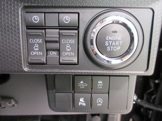 タントカスタムＲＳリミテッドパノラマモニター　７インチナビ　ドライブレコーダー　両側パワースライドドア　シートヒーター　ＵＳＢ入力端子　Ｂｌｕｅｔｏｏｔｈ　オートライト　キーフリー　アイドリングストップ　ティーゼットデオプラス（岡山県）の中古車