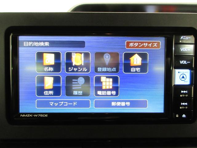 タントカスタムＲＳリミテッドパノラマモニター　７インチナビ　ドライブレコーダー　両側パワースライドドア　シートヒーター　ＵＳＢ入力端子　Ｂｌｕｅｔｏｏｔｈ　オートライト　キーフリー　アイドリングストップ　ティーゼットデオプラス（岡山県）の中古車