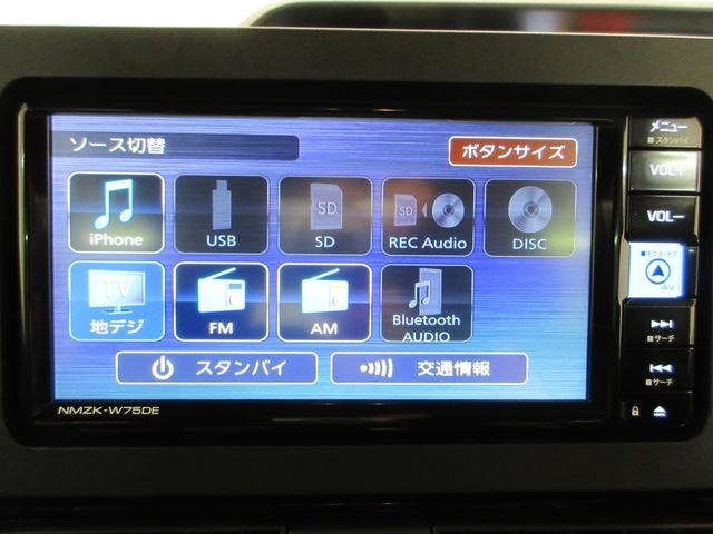 タントカスタムＲＳリミテッドパノラマモニター　７インチナビ　ドライブレコーダー　両側パワースライドドア　シートヒーター　ＵＳＢ入力端子　Ｂｌｕｅｔｏｏｔｈ　オートライト　キーフリー　アイドリングストップ　ティーゼットデオプラス（岡山県）の中古車