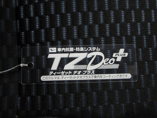 タントカスタムＲＳリミテッドパノラマモニター　７インチナビ　ドライブレコーダー　両側パワースライドドア　シートヒーター　ＵＳＢ入力端子　Ｂｌｕｅｔｏｏｔｈ　オートライト　キーフリー　アイドリングストップ　ティーゼットデオプラス（岡山県）の中古車
