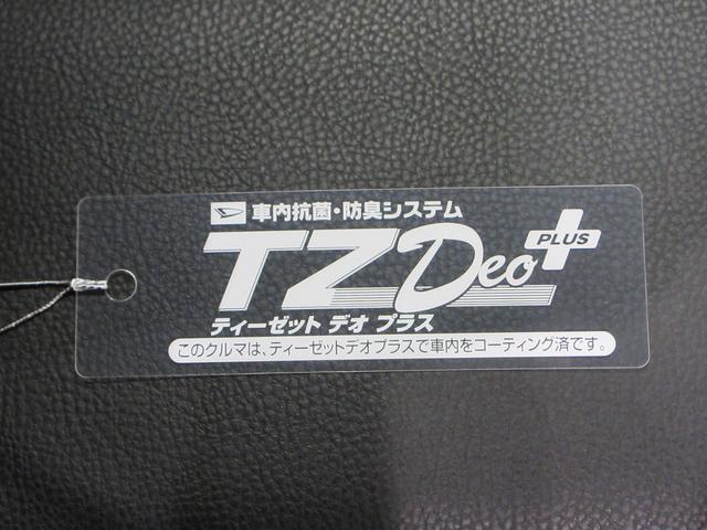 タントカスタムＲＳパノラマモニター　７インチナビ　ドライブレコーダー　両側パワースライドドア　シートヒーター　ＵＳＢ入力端子　Ｂｌｕｅｔｏｏｔｈ　オートライト　キーフリー　アイドリングストップ　ティーゼットデオプラス（岡山県）の中古車