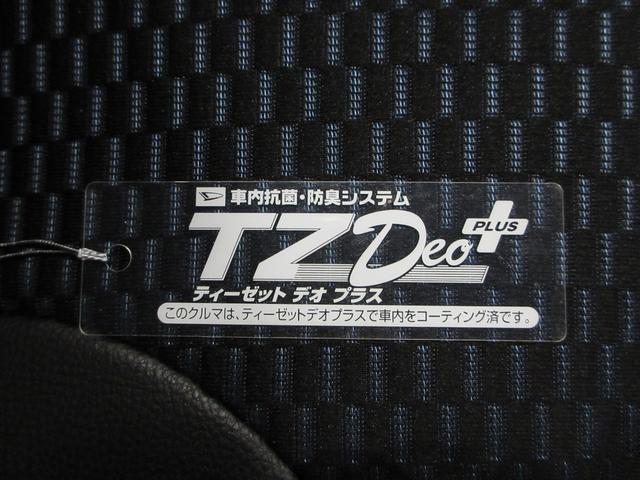 タントカスタムＸ両側パワースライドドア　シートヒーター　ＵＳＢ入力端子　オートライト　キーフリー　アイドリングストップ　衝突被害軽減システム　レーンアシスト　オートマチックハイビーム　ティーゼットデオプラス（岡山県）の中古車