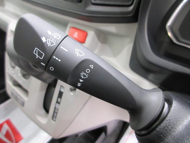 ミライースＸ　ＳＡ３ＬＥＤヘッドランプ　オートライト　キーレスエントリー　アイドリングストップ　ＵＳＢ入力端子　Ｂｌｕｅｔｏｏｔｈ　電動格納式ドアミラー　衝突被害軽減システム　レーンアシスト　オートマチックハイビーム（岡山県）の中古車