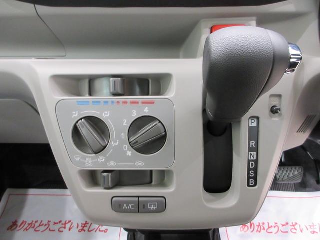 ミライースＸ　ＳＡ３ＬＥＤヘッドランプ　オートライト　キーレスエントリー　アイドリングストップ　ＵＳＢ入力端子　Ｂｌｕｅｔｏｏｔｈ　電動格納式ドアミラー　衝突被害軽減システム　レーンアシスト　オートマチックハイビーム（岡山県）の中古車