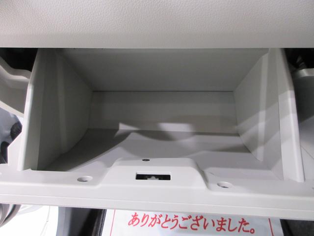 ミライースＸ　ＳＡ３ＬＥＤヘッドランプ　オートライト　キーレスエントリー　アイドリングストップ　ＵＳＢ入力端子　Ｂｌｕｅｔｏｏｔｈ　電動格納式ドアミラー　衝突被害軽減システム　レーンアシスト　オートマチックハイビーム（岡山県）の中古車