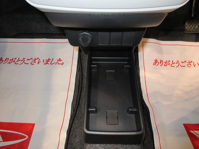 ミライースＸ　ＳＡ３ＬＥＤヘッドランプ　オートライト　キーレスエントリー　アイドリングストップ　ＵＳＢ入力端子　Ｂｌｕｅｔｏｏｔｈ　電動格納式ドアミラー　衝突被害軽減システム　レーンアシスト　オートマチックハイビーム（岡山県）の中古車