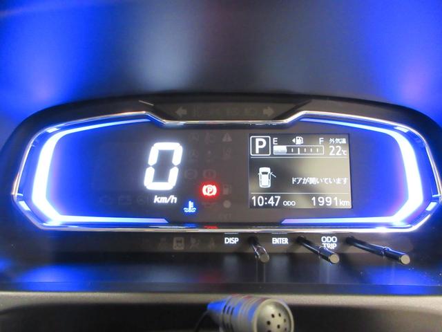 ミライースＸ　ＳＡ３ＬＥＤヘッドランプ　オートライト　キーレスエントリー　アイドリングストップ　ＵＳＢ入力端子　Ｂｌｕｅｔｏｏｔｈ　電動格納式ドアミラー　衝突被害軽減システム　レーンアシスト　オートマチックハイビーム（岡山県）の中古車