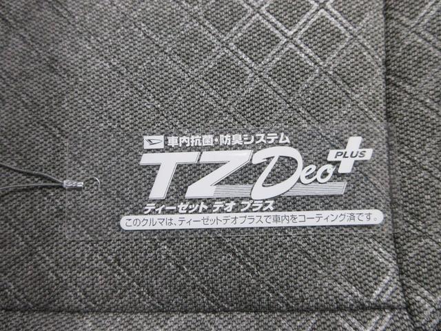 タントＸ左側パワースライドドア　シートヒーター　ＵＳＢ入力端子　オートライト　キーフリー　アイドリングストップ　衝突被害軽減システム　レーンアシスト　オートマチックハイビーム　ティーゼットデオプラス（岡山県）の中古車